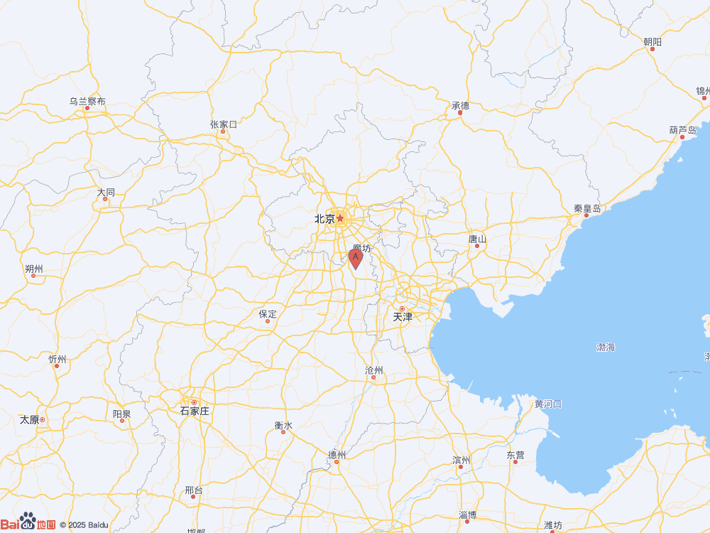 河北廊坊市安次区（北纬39.44度，东经116.61度）发生4.4级地震