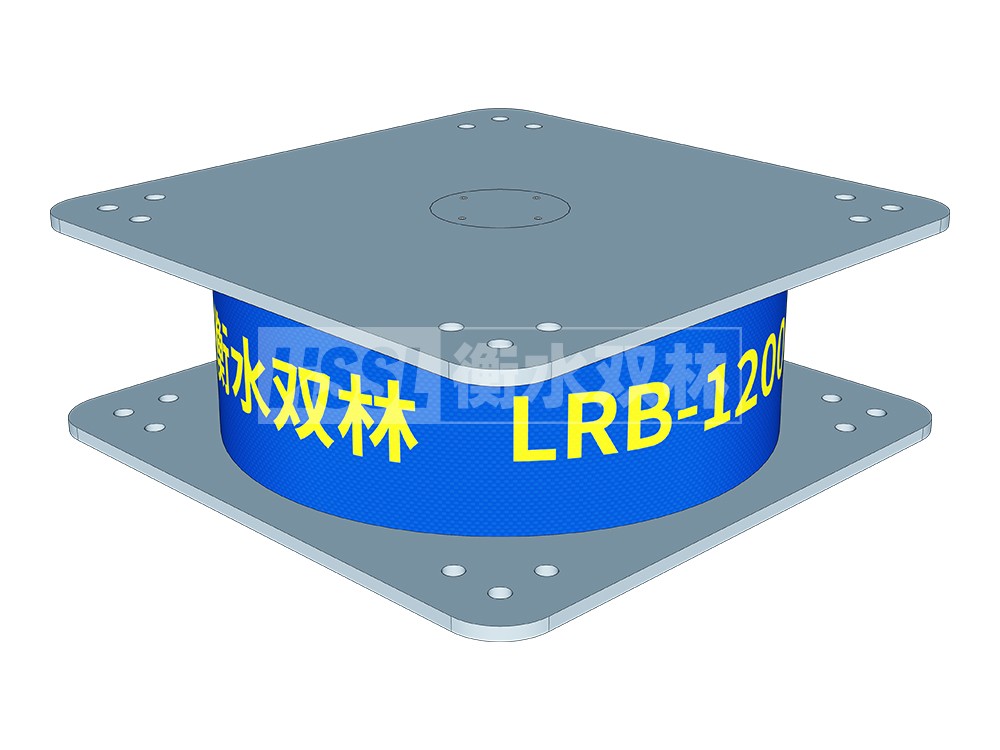 LRB隔震橡胶支座1200